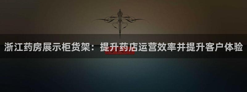 杏运体育官方网址