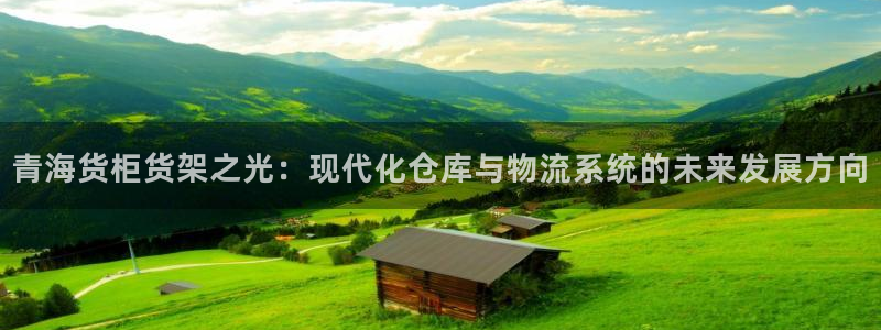 杏运体育app下载安装