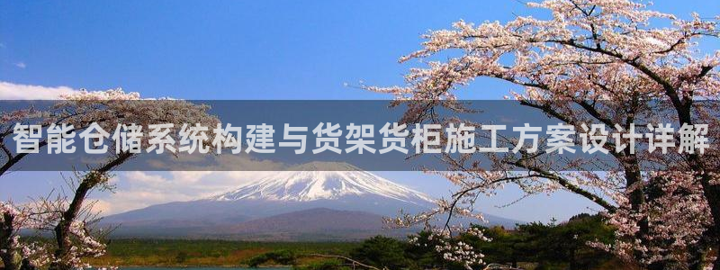 杏运体育平台正规吗安全吗