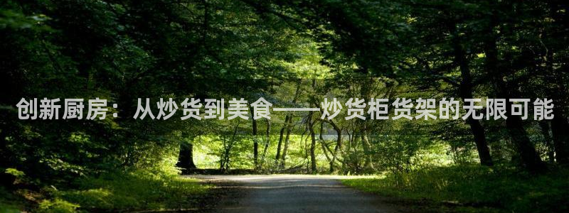 杏运体育平台正规吗安全吗