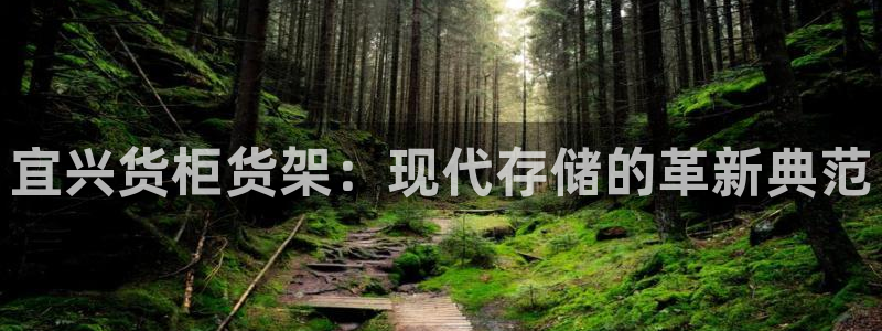 杏运体育不给出款