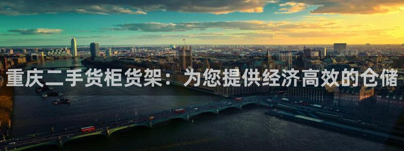 杏运体育app下载安装手机版